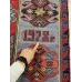 Арт-935/15. Размер 190х330см